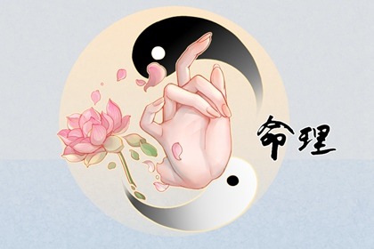 测算五行取名 水命五行木多 八卦对应五行 挨星五行 生日测五行免费 农历月份五行