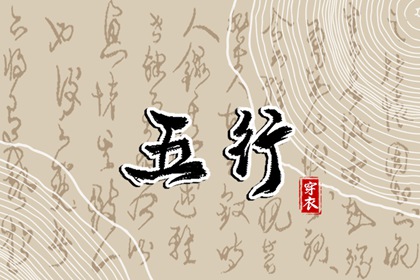 黄历黄道吉日,黄道吉日万年历大全,香港万年历黄道吉日,黄道吉日吉时吉日查询,黄道吉日查询老黄历,日历2026年黄道吉日