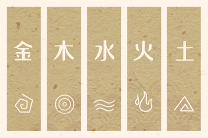 2026老黄历,万年历老黄历,老黄历吉日吉时查询,万年历黄历老黄历,黄历万年历老黄历2026,择吉老黄历皇历